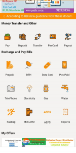 App for Multi recharge portal