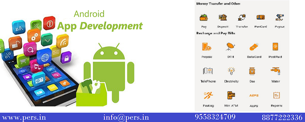 Application Development