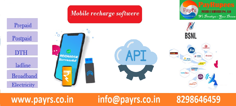 Oneline Recharge Software Oneline Recharge Software