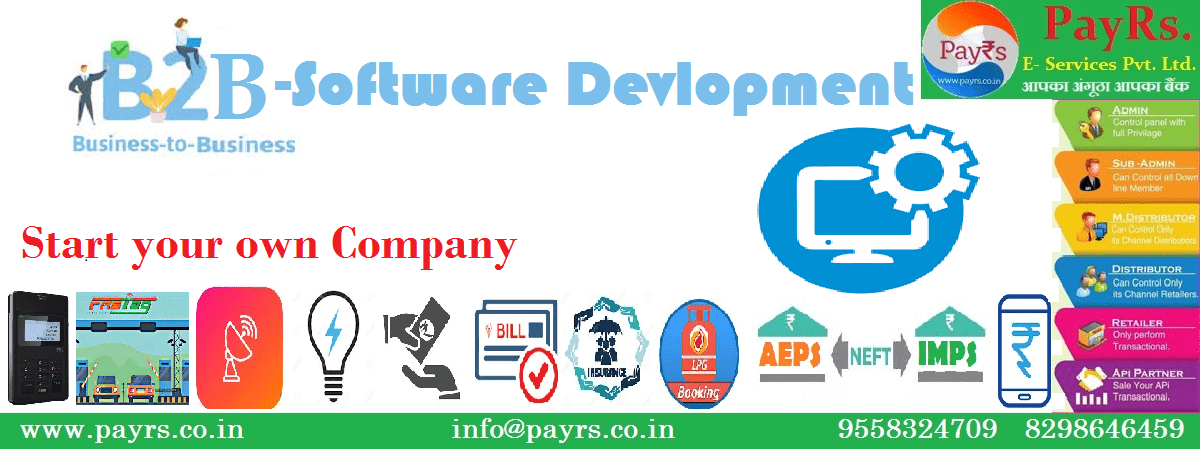 Multi Recharge Software Multi Recharge Software