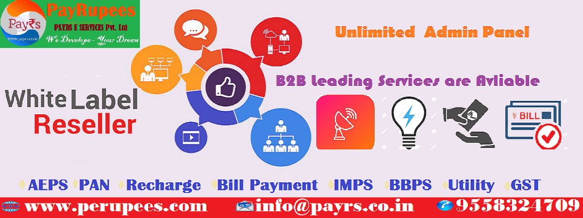 B2B White Label Software B2B White Label Software