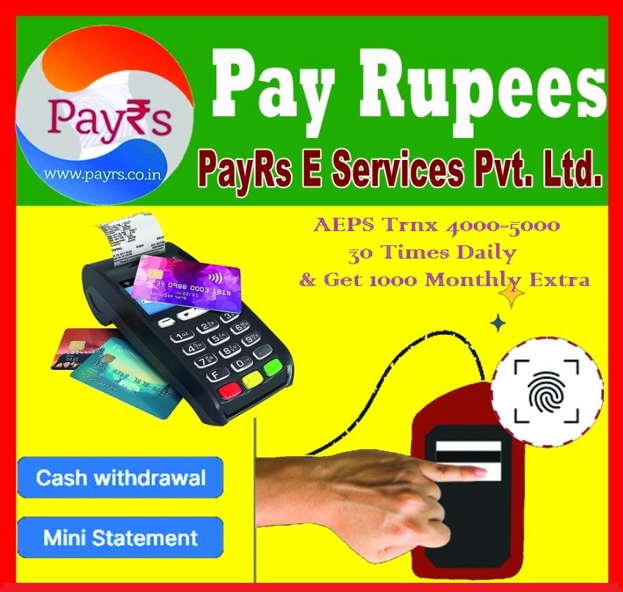 Aadhaar Enabled Payment Systems Read more at: https://www.goodreturns.in/aadhaar-enabled-payment-systems-acecid27.html