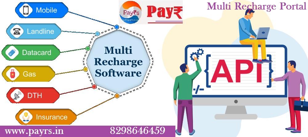 Multi Recharge Admin Portal