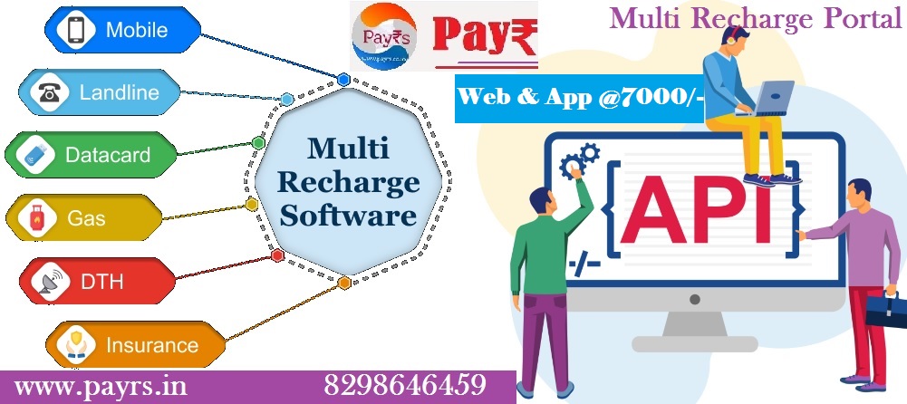 Multi Recharge Portal
