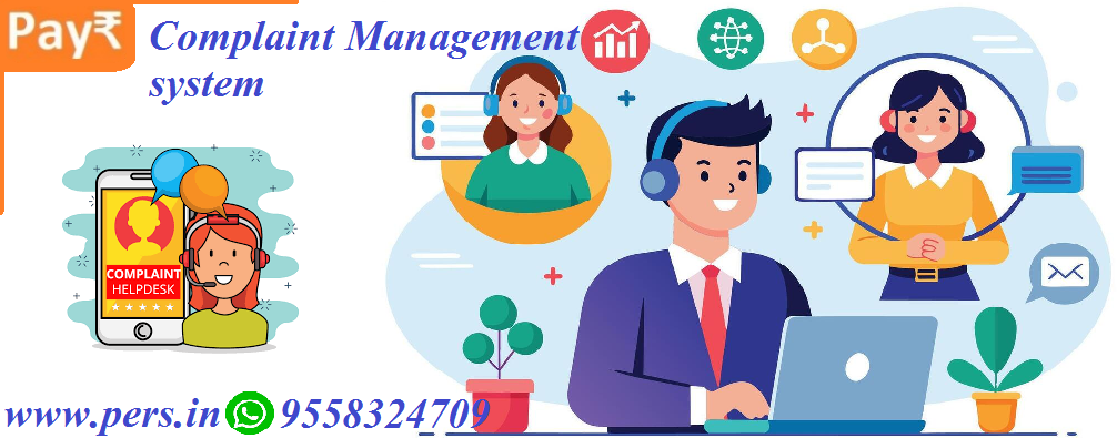Complaint Management System, Complaint Tracking System