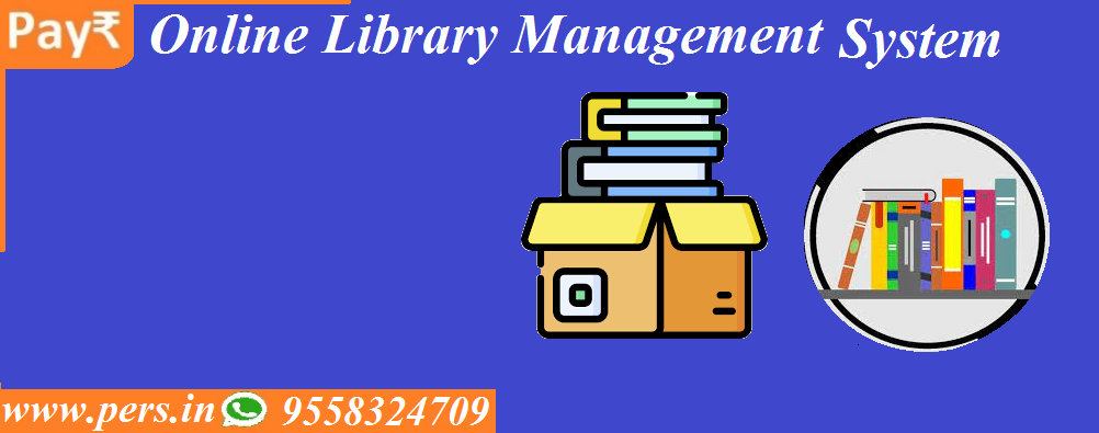 Online Library Management System