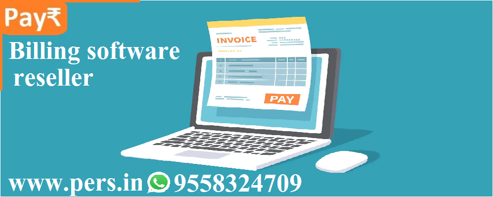 billing software reseller