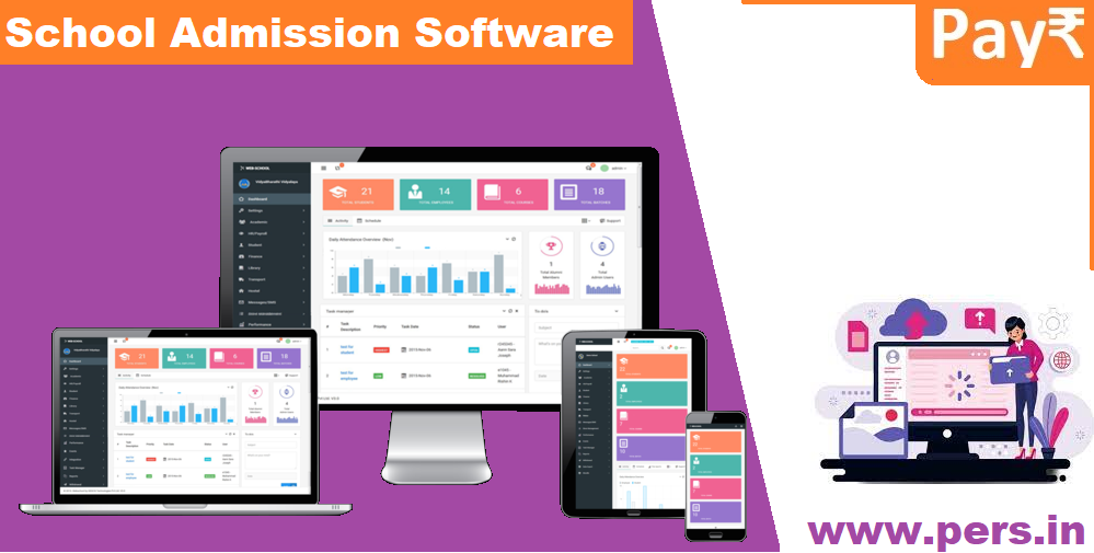 School Admission Software