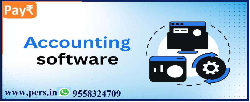 accounting software